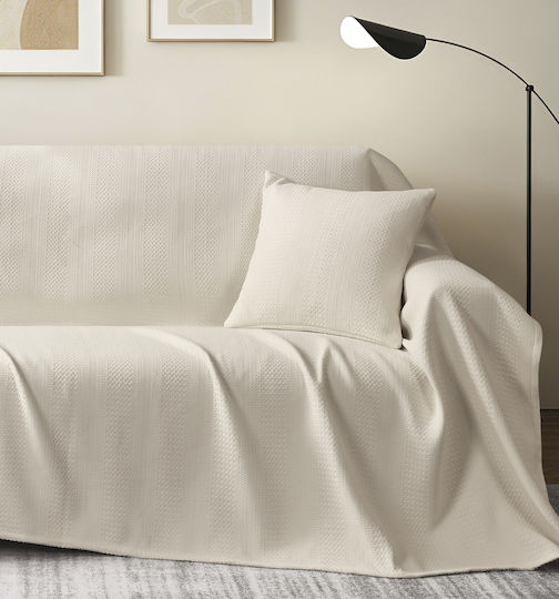 Liolios Home Πολυθρόνας Π180xΜ150cm Taupe Liolios Home Πολυθρόνας Π180xΜ150cm Taupe