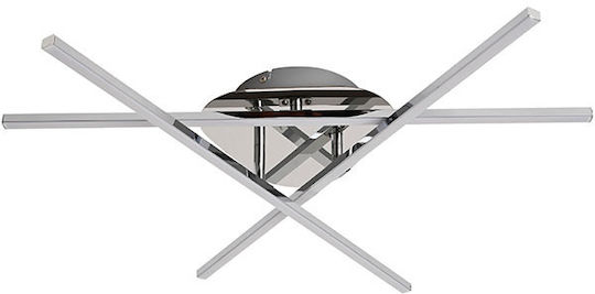 Horoz Electric Plafonieră De Tavan 24cm Albă Cu LED Integrat