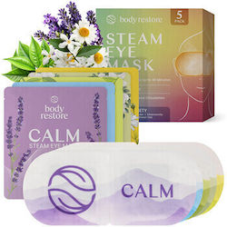 Body Restore Eye patches 5τμχ