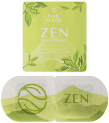 Body Restore Eye patches 5τμχ