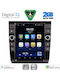 Digital IQ Car Audio System for Audi A4 2002-2008 (Bluetooth/USB/WiFi/GPS/Apple CarPlay/Android Auto) with 9.7" Touch Screen