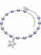 Charmy Anklet from Stainless Steel with Blue Pearls 22cm