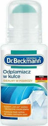 Dr Beckmann Stain Remover Κατάλληλο για Υφάσματα 100gr 75ml