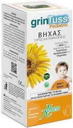 Aboca Pediatric Syrup for Dry and Productive Cough Honey 180ml Aboca Pediatric Syrup for Dry and Productive Cough Honey 180ml