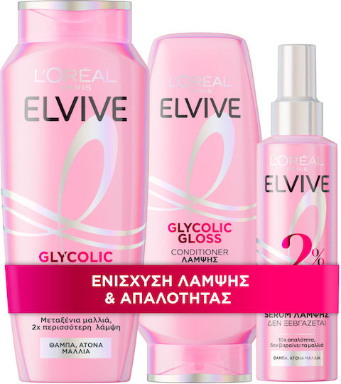 L'Oreal Paris Elvive Glycolic Gloss Hair Care Set for Damaged Hair with Shampoo, Conditioner & Serum