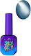 Jelly Gelly Ojă Pentru Unghii Cu Gel Ocean Silk Ochi De Pisică 12ml