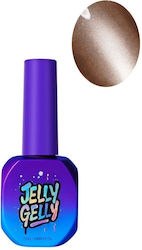 Jelly Gelly Ημιμόνιμο Βερνίκι Champagne 12ml