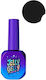 Jelly Gelly Ojă Pentru Unghii Cu Gel Deep Black 12ml