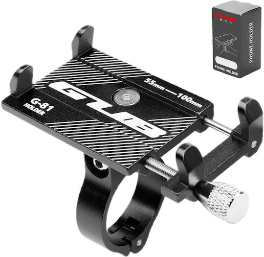 Gub G-81 Aluminum Bicycle Phone Holder 55-100mm 3-6.8"