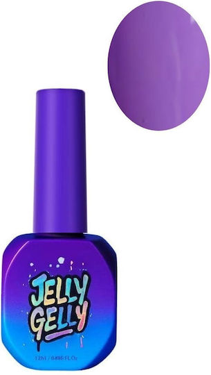 Jelly Gelly Ημιμόνιμο Βερνίκι Νυχιών Purple Candy 12ml