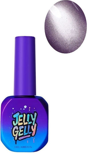 Ojă Pentru Unghii Cu Gel Lavender Ochi De Pisică 12ml
