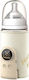 Digital Baby Bottle Warmer