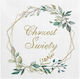Holy Baptism Napkins Christening Leaves 33cm 20pcs