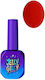 Jelly Gelly Ojă Pentru Unghii Cu Gel Poppy Flame 12ml