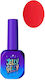 Jelly Gelly Ojă Pentru Unghii Cu Gel Hot Coral 12ml