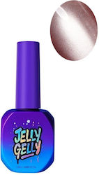 Jelly Gelly Ημιμόνιμο Βερνίκι Ροζ 12ml Jelly Gelly Ημιμόνιμο Βερνίκι Ροζ 12ml