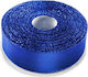 Aksa Blue Metallic Ribbon 22m