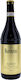 Marcarini Wine Barolo Del Comune Di La Morra Nebbiolo Red Dry 750ml