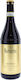 Marcarini Κρασί Barolo Brunate Nebbiolo Λευκό Ξηρό 750ml