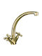 Ferro Kitchen Faucet Counter Brown
