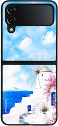 Sonique White Silicone Book Case (Galaxy Z Flip)