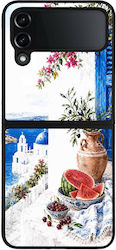 Sonique White Silicone Book Case (Galaxy Z Flip)