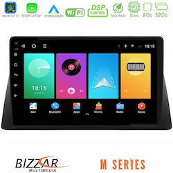Bizzar Car Audio System for Honda WR-V 2025-2026 with Bluetooth USB and GPS Bizzar Car Audio System for Honda WR-V 2025-2026 with Bluetooth USB and GPS