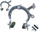 Rear Steel Rim Brake 63-93 Mm Pads
