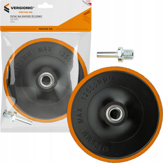 Sanding Disc Velcro Hook Loop 125mm + Drill Adapter