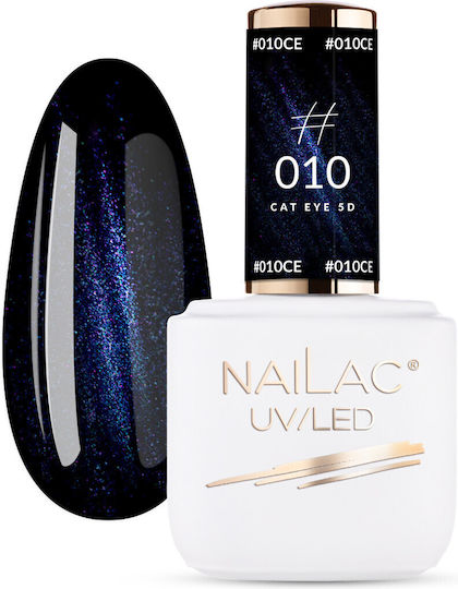 NaiLac Gel Nail Polish Cat Eye 5D #010 Cat Eye 7ml