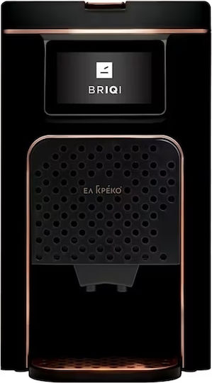 El Greco Μηχανή Ελληνικού 900W με Χωρητικότητα 2.1lt Καφέ