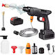 Pressure Washer 48V with 2 Batteries