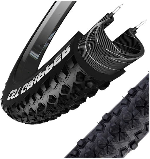 CST Grip Λάστιχο Ποδηλάτου Mountain 27.5" x 2.25" Συρμάτινο
