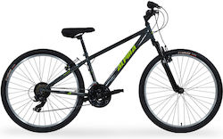Alpina 26" Γκρι Mountain Bike με Ταχύτητες