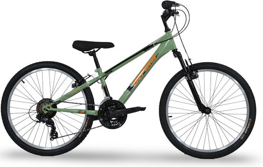 Alpina 26" Πορτοκαλί Mountain Bike με Ταχύτητες