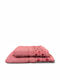 To megalo pazari Body Towel 70x140cm Rotten Apple Weight 400gsm