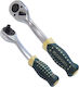 Rockforce Каспания 72 Зъба с Квадрат 1/2" Дължина 26см