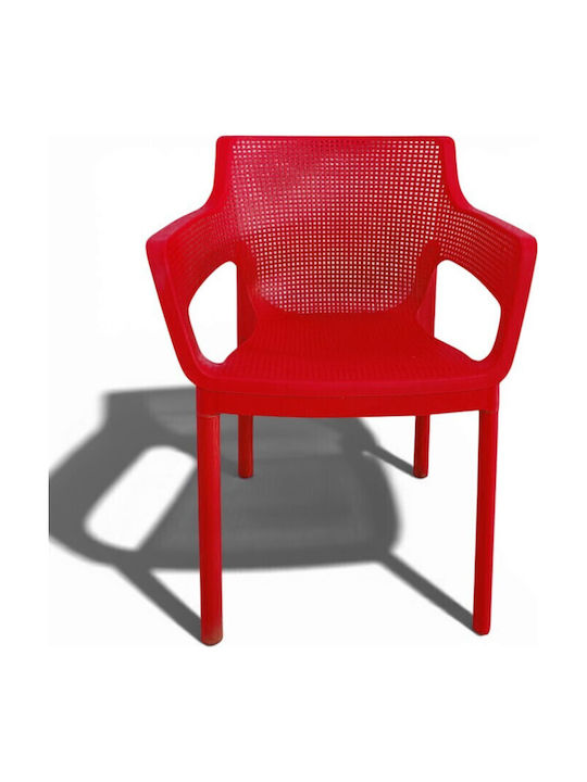 Gartenstühle Kunststoff Rotes 58x58x79cm