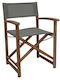 Дървен Режисьорски Стол Taupe 58x52x86см