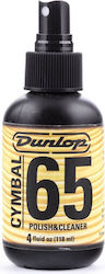 Dunlop 6434 Kαθαριστικό Πιατινιών Σπρέι