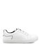 Extra Kids Sneakers White