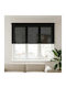 vidaXL vidaXL Rollos Mischer Black P200xH140cm