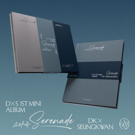 Dk X Seungkwan Seventeen Serenade K-pop Album