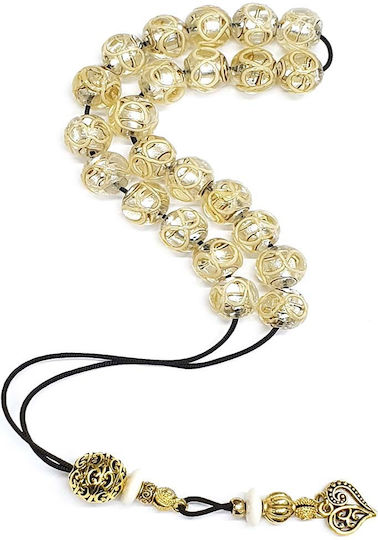 Roloi Komboloi Worry Beads with 23 Glass Beads Length 30cm Beige