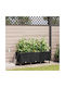 vidaXL Set 3 Planter Box-uri Din Plastic Negre