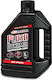 Λαδι Rockshox Maxima Plush Dynamic Suspension Lube Light 1 Liter