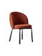 Denna Dining Chair with Fabric Upholstery Terracotta 52x60x85cm