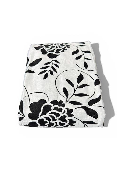 To megalo pazari Curtain With White-Black Grommets 270x280cm