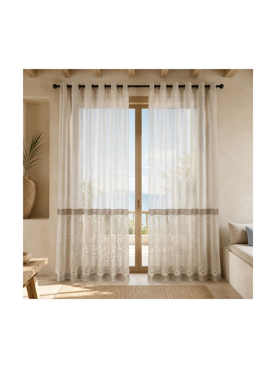 My Home Luxury Perdea cu Capse Bej 270x270cm