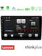 Lenovo Thinkplus Series 4core Android15 2+32gb Dacia Renault Navigation Multimedia Tablet 9" Carplay + & Android Auto